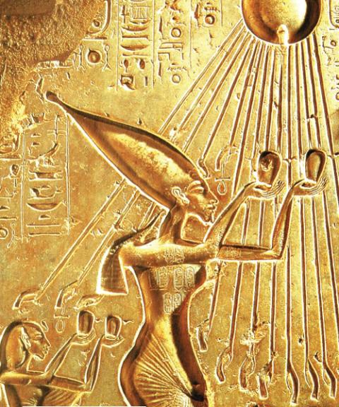 유일신 아텐을 찬양하는 아크엔아텐 (이집트 박물관) 