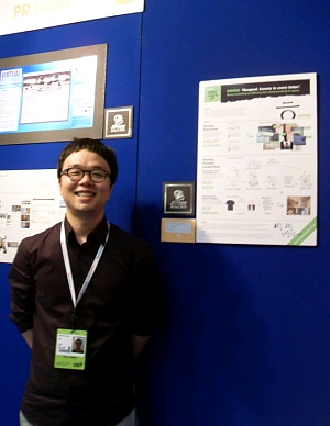 ▲ NHN 영상디자인 팀장 정빈영 ⓒ 뉴데일리