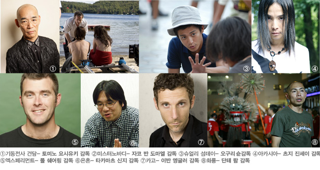 ▲ PiFan 해외 게스트 ⓒ 뉴데일리