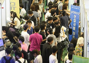 ▲ 대기업과 중소기업의 올 하반기 고용시장에 대한 시각차가 뚜렷한 것으로 조사됐다 ⓒ 뉴데일리