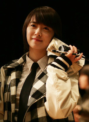 ▲ 구혜선 ⓒ 뉴데일리