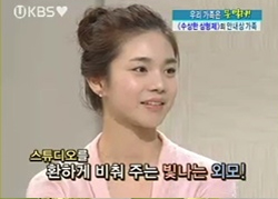 ▲ 송혜교를 닮아 화제가 되고 있는 배우 안내상의 조카 안인경. ⓒ 방송화면