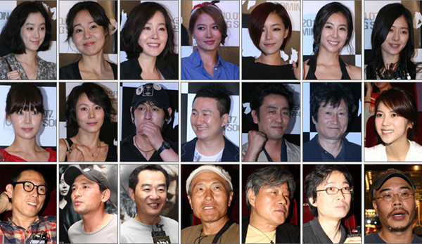 ▲ 영화 '이끼' VIP 시사회 현장 ⓒ 뉴데일리