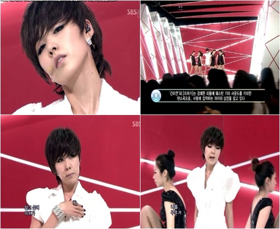 ▲ 베이비복스 출신 간미연이 3년만에 음악프로그램 무대에 컴백했다. ⓒ 방송화면 캡쳐