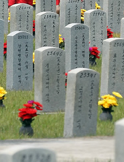 ▲ 국립현충원 ⓒ 연합뉴스