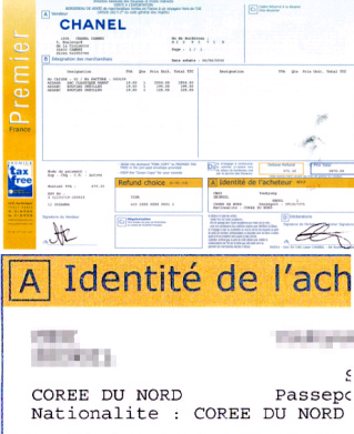 ▲ (위)A씨가 발급받은 샤넬의 세금환급 서류. (아래) 국적란에 Koree de nord(북한)이 선명하다. ⓒ 뉴데일리