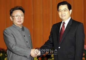 ▲ 김정일과 후진타오. ⓒ 연합뉴스