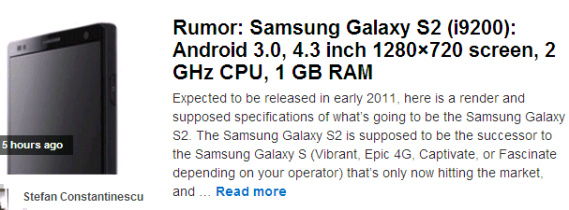 ▲ 갤럭시S2가 내년 초 출시된다는 루머가 돌고 있다고 보도한 인투모바일 ⓒ 인투모바일 캡쳐
