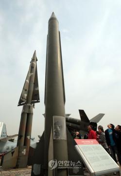 ▲ 북한 미사일 (연합뉴스)