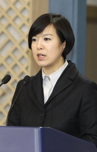 ▲ 김은혜 청와대 대변인. ⓒ연합뉴스