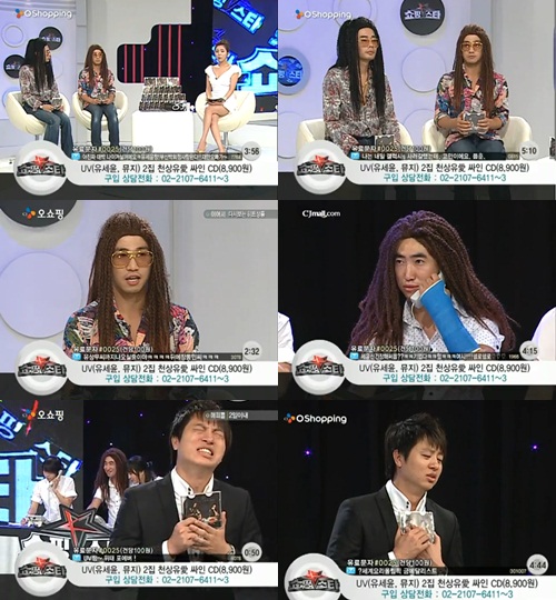 ▲ ⓒ 뉴데일리