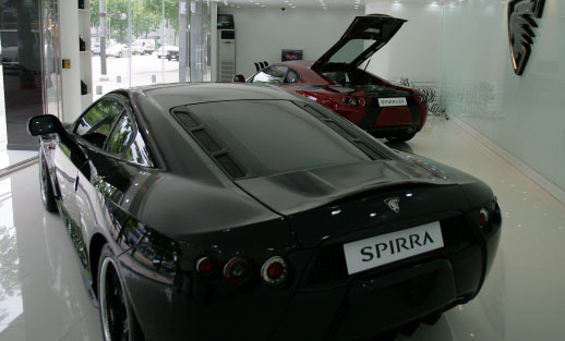 ▲ 스피라 ⓒ 캡쳐화면