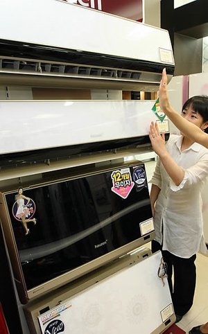 ▲ 직장인 54.2%가&nbsp;'냉방병'에 걸린적이 있는 것으로 조사됐다&nbsp;ⓒ&nbsp;연합뉴스