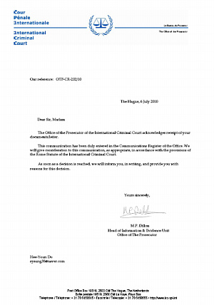 ▲ ICC가 반인도범죄조사위원회에 보내온 고발장 접수가 완료됐다는 안내문. ⓒ 뉴데일리