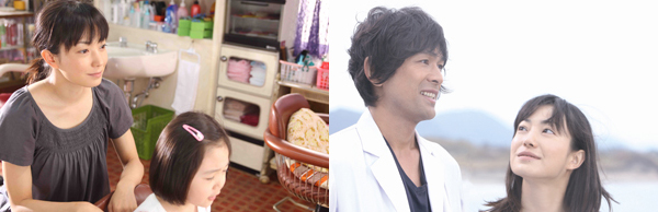 ▲ 영화 '퍼머넌트노바라'