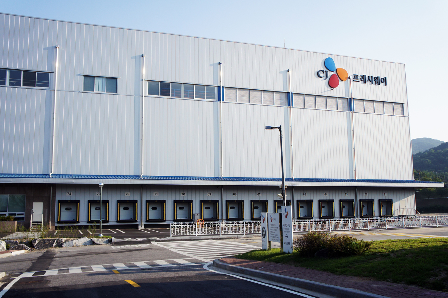 ▲ 이천 저온물류센터 ⓒ 뉴데일리