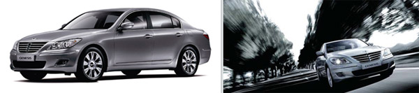 ▲ 영화 '인셉션'에 등장하는 현대자동차 프리미엄 세단 '제네시스'