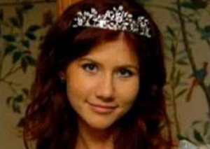 ▲ 본드걸&rsquo; 러시아 스파이 애나 채프먼 ⓒ 자료사진