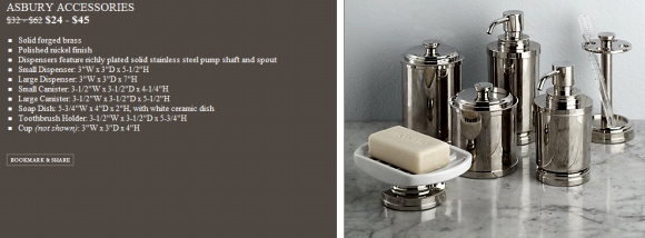 ▲ 서정희 쇼핑몰에서 29만5000원에 팔리고 있는 비누받침이 3만원에 미국 사이크에서 판매되고 있다. &nbsp;ⓒ 뉴데일리