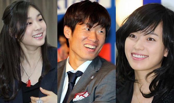 ▲ '서울 G20 정상회의' 홍보대사로 위촉된 김연아 선수, 박지성 선수, 배우 한효주 ⓒ 연합뉴스