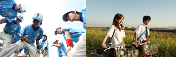 ▲ 영화 '소프트 보이' 