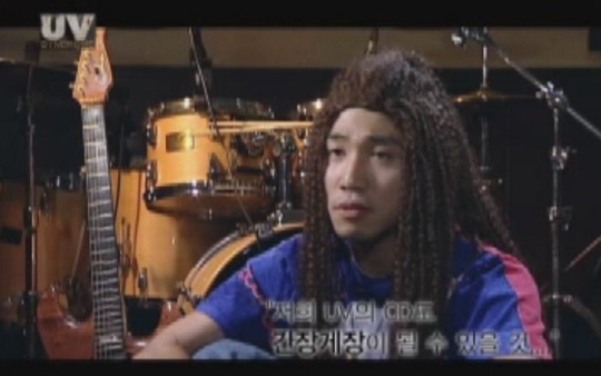 ▲ UV 멤버 유세윤 ⓒ 뉴데일리