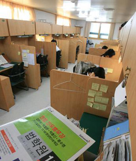 ▲ 여름방학을 겨냥한 최고의 검색 키워드로 '독서실'이 꼽혔다&nbsp;ⓒ 연합뉴스