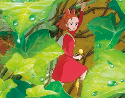 ▲ 애니메이션 '마루 밑 아리에티'