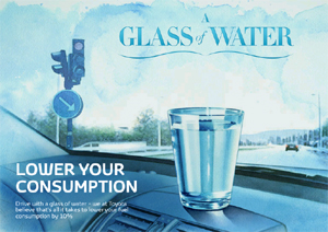 ▲ 도요타의 연료 절감 캠페인 홈페이지 메인화면