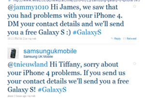 ▲ 삼성전자의 영국법인 트위터 ⓒ&nbsp;