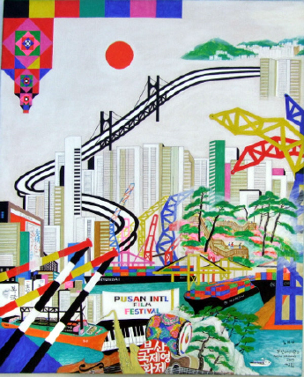 ▲ 김정作 부산아리랑 2009作 ⓒ 뉴데일리