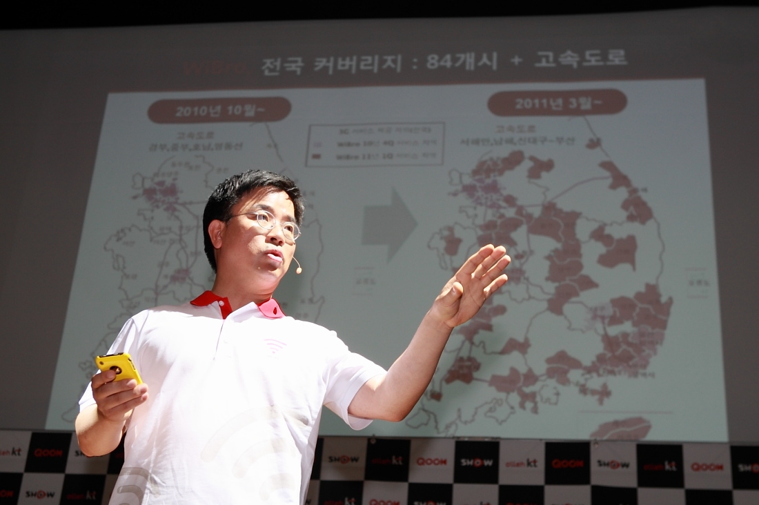 ▲ 표현명&nbsp;개인고객부문 사장 ⓒ 뉴데일리