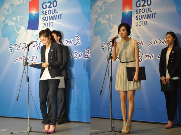 ▲ 서울 G20 정상회의 홍보대사 위촉식에서 소감을 전하고 있는 김연아와 한효주 ⓒ 뉴데일리