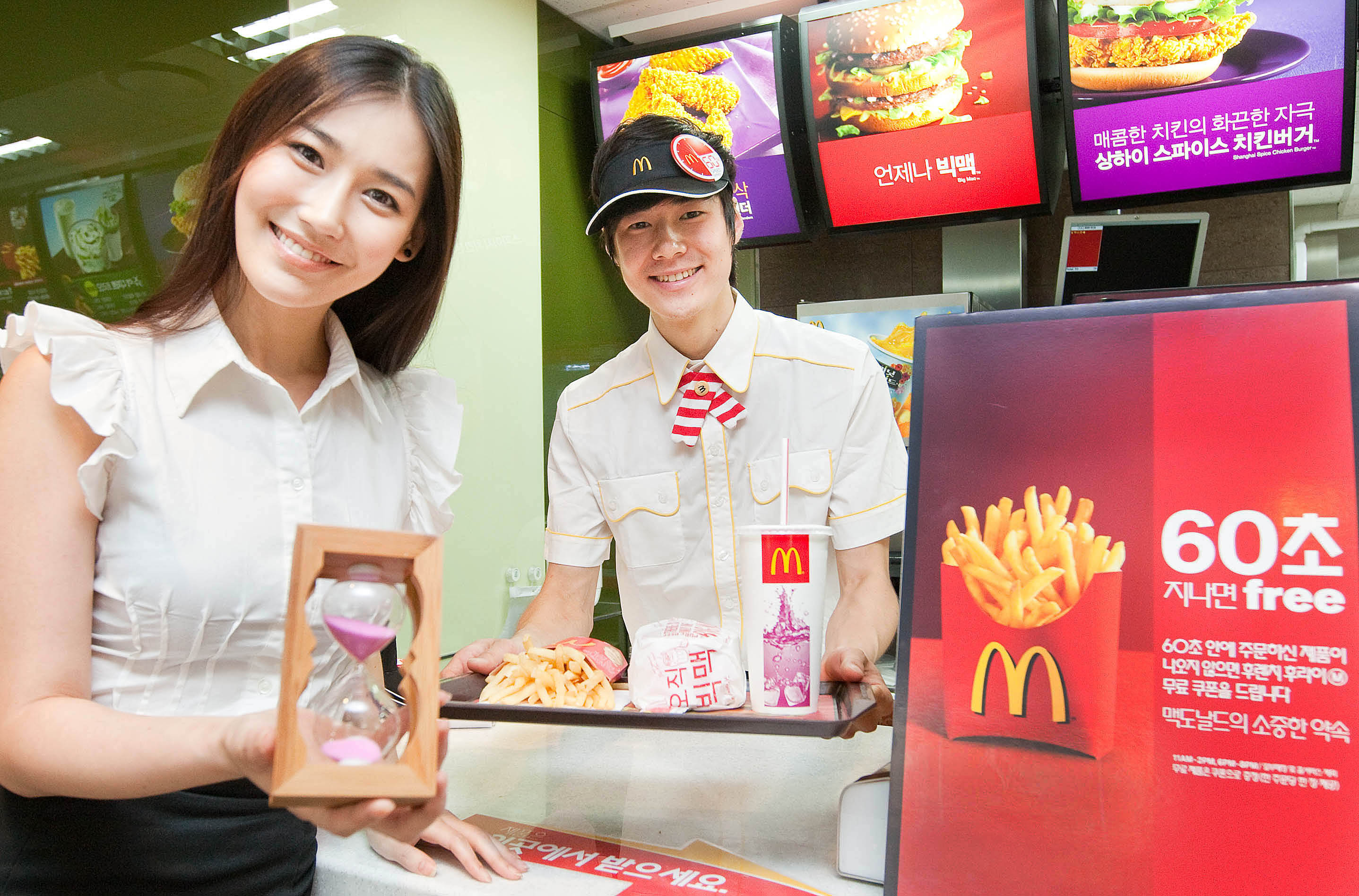 ▲ 한국맥도날드는 오는 8월 1일부터 31일까지 한시적으로 매일 점심 및 저녁 시간대에 &lsquo;60초 스피드 서비스&rsquo; 행사를 실시한다. ⓒ 뉴데일리