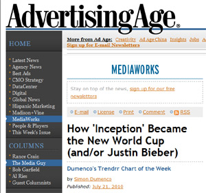 ▲ 미국의 마케팅 미디어 전문 매거진 ‘Advertising Age' 캡쳐화면 ⓒ 뉴데일리