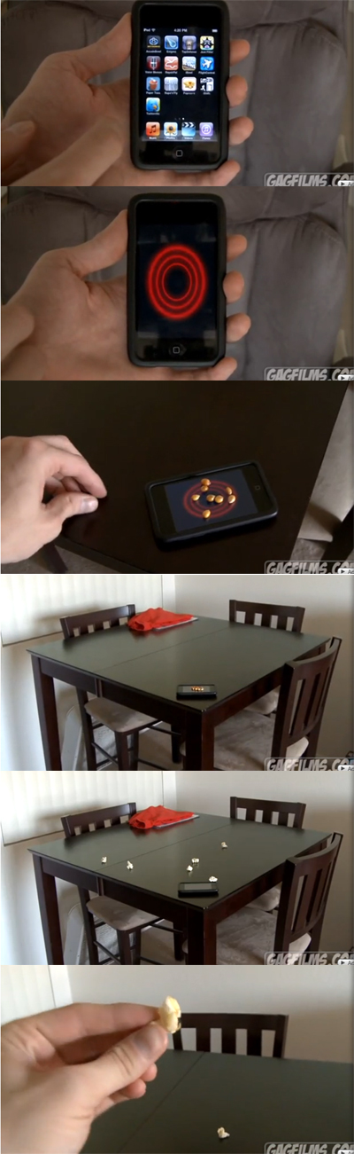 ▲ 아이폰의 팝콘 만드는 애플리케이션 실행 동영상 ⓒ&nbsp;동영상 캡쳐&nbsp;