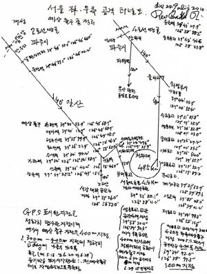 ▲ 서울 좌우측 북한의 남침 터널 규모와 예상 출구 ⓒ 뉴데일리