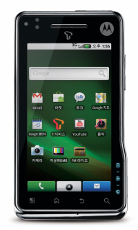 ▲ 국내 첫 안드로이드폰 '모토로이' ⓒ 뉴데일리