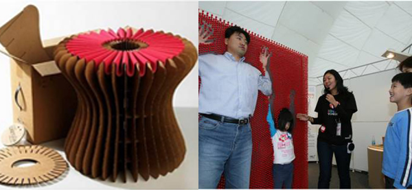 ▲ 2009년 아이디어 상상 체험관 ⓒ 뉴데일리