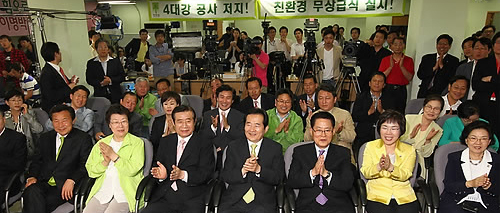 ▲ 민주당 ⓒ 연합뉴스