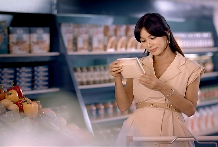 ▲ CJ '행복한 콩' 모델로 활동 중인 고소영의 CF 스틸컷이 공개됐다. ⓒ 뉴데일리