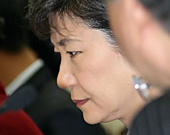 ▲ 박근혜 전 한나라당 대표 ⓒ 연합뉴스