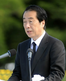 ▲ 10일 간나오토(菅直人) 일본 총리는 한일강제병합 100주년을 맞아 식민지 지배에 대한 사과를 표명했다. ⓒ 연합뉴스