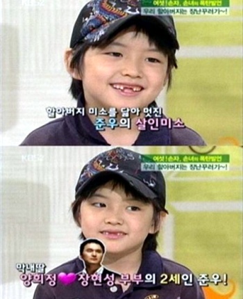 ▲ 배우 양택조의 손주이자 장현성의 아들인 준우군. ⓒ 방송화면 캡쳐