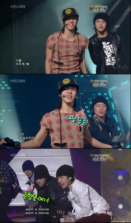 ▲ 이기광이 'AJ'로 솔로 활동할 당시 현재 비스트 멤버인 두준, 준형 등이 백업 댄서로 활동했던 사실이 밝혀졌다. &nbsp;ⓒ 방송화면