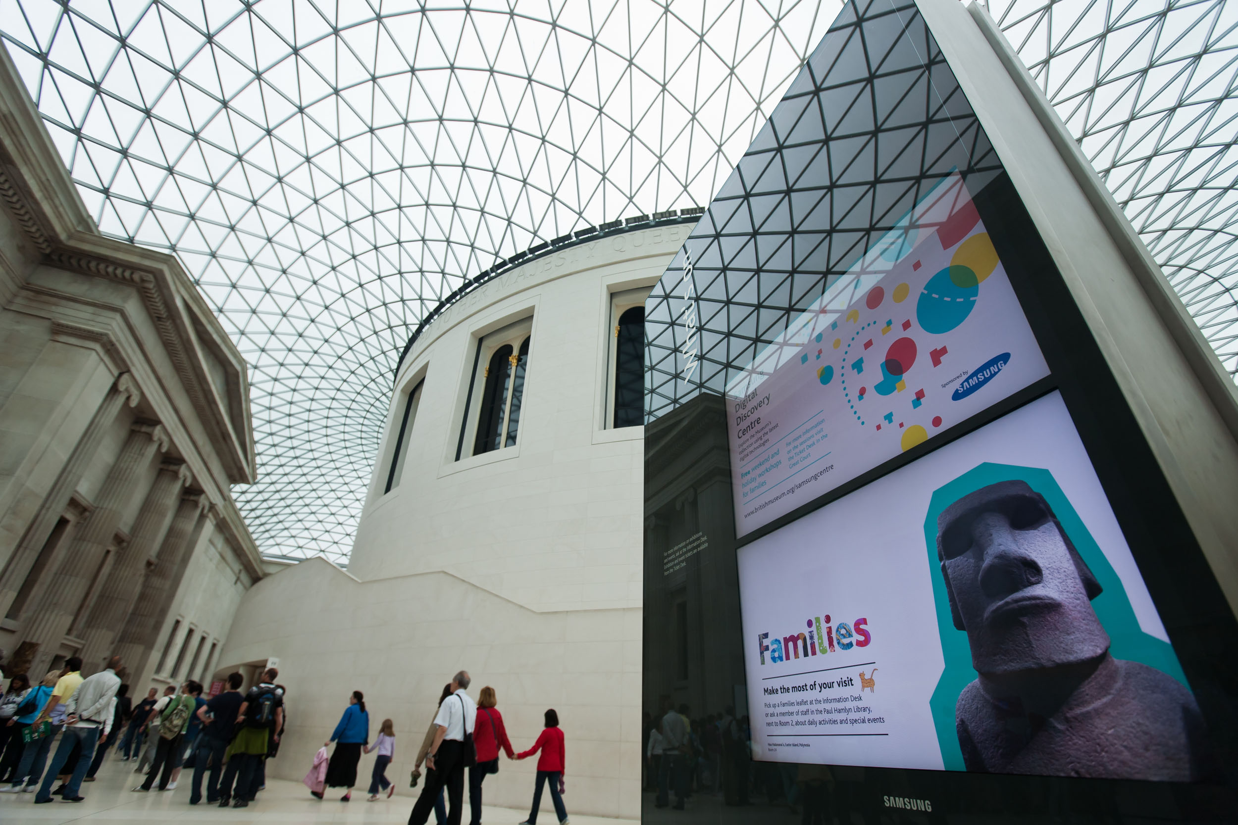 ▲ 영국 런던 대영박물관에 위치한 삼성전자 모니터. ⓒ 뉴데일리