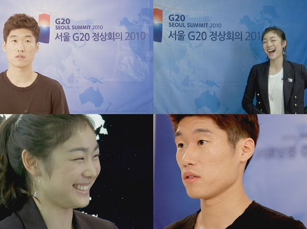 ▲ 서울 G20 정상회의 홍보영상 촬영 에피소드 공개 ⓒ 뉴데일리