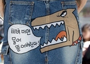 ▲ 분만실에서 간호사의 몸을 더듬은 30대 미국 남성이 6개월 실형을 선고받았다 ⓒ 자료사진