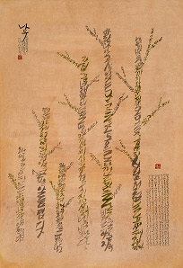 ▲ 이상현. <나무>. 판화지에 먹-아교. 70x100cm ⓒ 자료사진