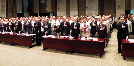 ▲ 제 3회 우남이승만애국상 시상식이 서울 프레스센터에서 열리기 앞서 참석자들이 국민의례를 하고 있다. ⓒ 뉴데일리